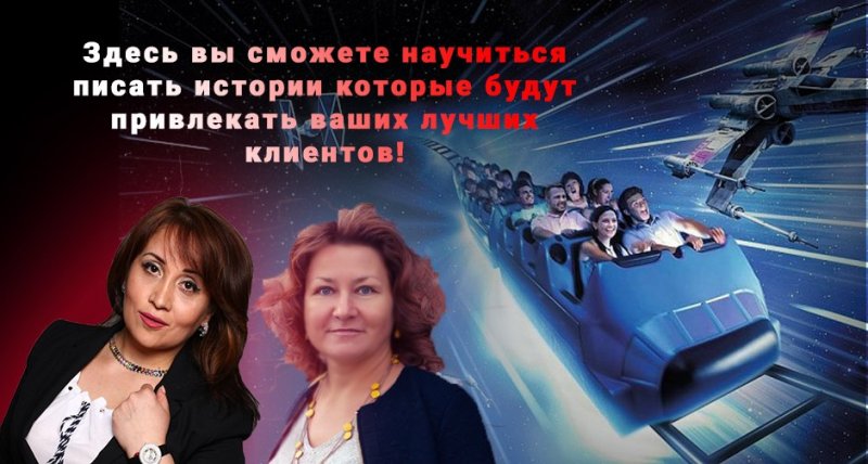 [Ибрагимова] Мастер историй (2018)_0.jpg